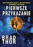 Pierwsze przykazanie