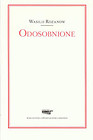 Odosobnione