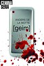 [geim]