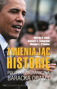 Zmieniając historię