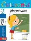 Ćwiczenia Pierwszaka 2 Język Polski