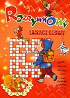 Rozrywkowy łamacz głowy 3