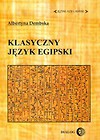 Klasyczny język egipski