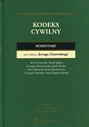 Kodeks cywilny Komentarz