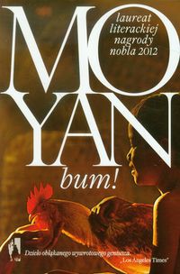 Bum
