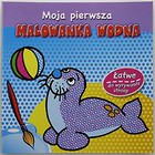 Moja pierwsza Malowanka Wodna Foka