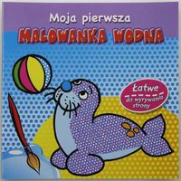 Moja pierwsza Malowanka Wodna Foka