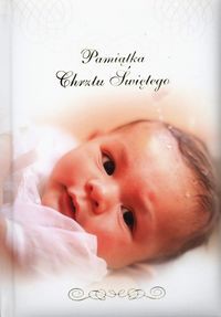 Pamiątka Chrztu Świętego