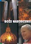 Boże Narodzenie