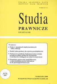 Studia prawnicze 4  2007