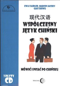 Współczesny język chiński +3 CD