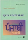 Język pendżabski