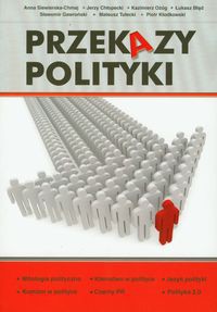 Przekazy polityki