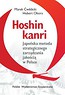 Hoshin kanri