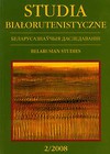 Studia Białorutenistyczne 2/2008