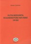 Polityka bezpieczeństwa socjaldemokratycznej partii Niemiec 1949-2002