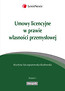 Umowy licencyjne w prawie własności przemysłowej