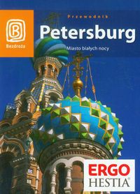 Petersburg Miasto białych nocy