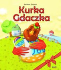 Kurka Gdaczka