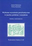 Wybrane wyrażenia peryfrastyczne w języku polskim i rosyjskim
