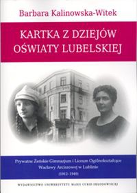 Kartka z dziejów oświaty lubelskiej