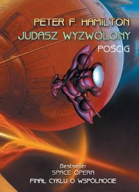 Judasz Wyzwolony