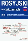 Rosyjski w ćwiczeniach