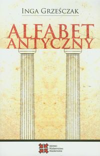 Alfabet antyczny