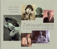 Zakopiańczycy w poszukiwaniu tożsamości