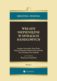 Wkłady niepieniężne w spółkach handlowych