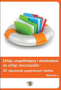 Urlop uzupełniający i ekwiwalent za urlop nauczyciela