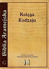 Biblia Aramejska Księga Rodzaju Tom 1 + CD