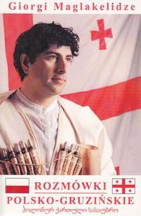 Rozmówki polsko-gruzińskie