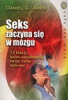 Seks zaczyna się w mózgu