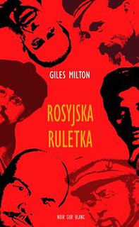 Rosyjska ruletka