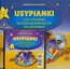 Usypianki czyli piosenki na dziecięce masażyki do usypiania + CD