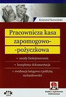Pracownicza kasa zapomogowo-pożyczkowa