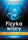Fizyka wiary