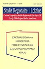 Studia Regionalne i Lokalne. Zaktualizowana koncepcja przestrzennego zagospodarowania kraju
