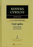 Kodeks cywilny Komentarz 1 Część ogólna