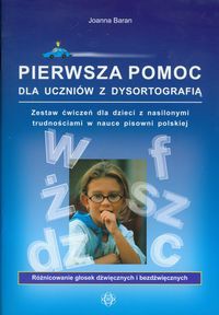 Pierwsza pomoc dla uczniów z dysortografią
