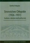 Stronnictwo Chłopskie 1926-1931