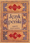 Język perski