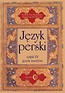 Język perski