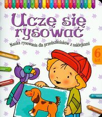 Uczę się rysować 6 lat