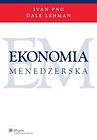 Ekonomia menedżerska