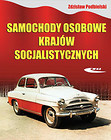 Samochody osobowe krajów socjalistycznych