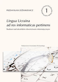 Lingua Ucraina ad res informaticas pertinens