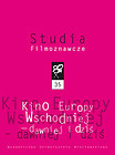 Kino Europy wschodniej - dawniej i dziś