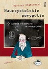 Nauczycielskie perypetie